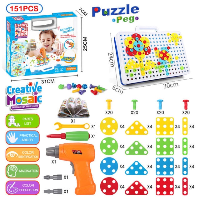 310 Pcs Drilling Mosaic Puzzle Toys, Best Popular Educational Fat Brain Toys For Kids