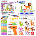 310 Pcs Drilling Mosaic Puzzle Toys, Best Popular Educational Fat Brain Toys For Kids