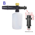 Powerfull Snow Foam Lance High Pressure Washer Car Wash Grime Cannon Professional Sprayer sudsy Soup Foam Hand Gun Dust