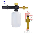 Powerfull Snow Foam Lance High Pressure Washer Car Wash Grime Cannon Professional Sprayer sudsy Soup Foam Hand Gun Dust