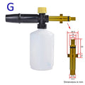 Powerfull Snow Foam Lance High Pressure Washer Car Wash Grime Cannon Professional Sprayer sudsy Soup Foam Hand Gun Dust